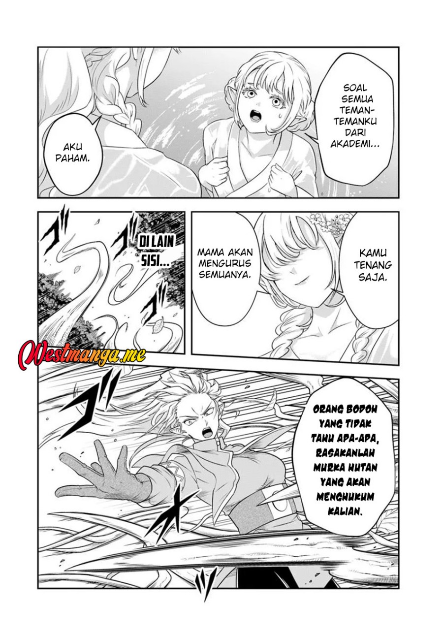 Sono Akuyaku Kizoku, Mama Heroine ga Suki Sugiru ~Shinshi na Doryoku de Saikyou to Nari Fuguu na Oshi Chara Tasukemakuru~ Chapter 21.1 Gambar 5