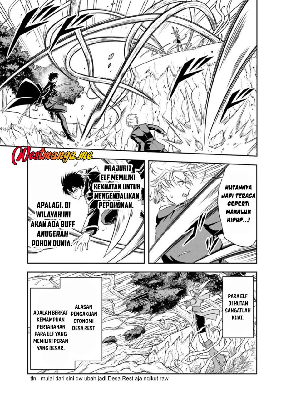 Sono Akuyaku Kizoku, Mama Heroine ga Suki Sugiru ~Shinshi na Doryoku de Saikyou to Nari Fuguu na Oshi Chara Tasukemakuru~ Chapter 21.1 Gambar 6