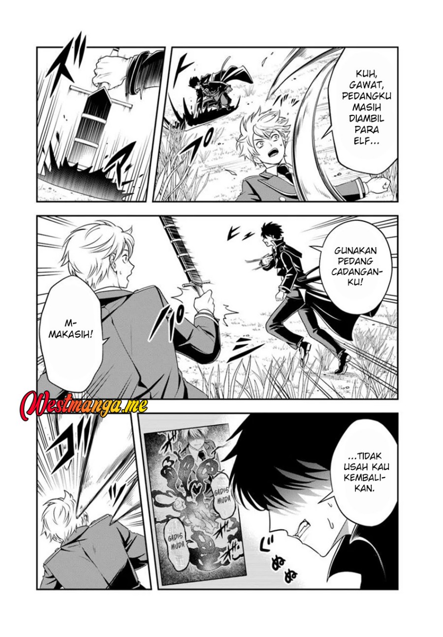 Sono Akuyaku Kizoku, Mama Heroine ga Suki Sugiru ~Shinshi na Doryoku de Saikyou to Nari Fuguu na Oshi Chara Tasukemakuru~ Chapter 21.1 Gambar 7