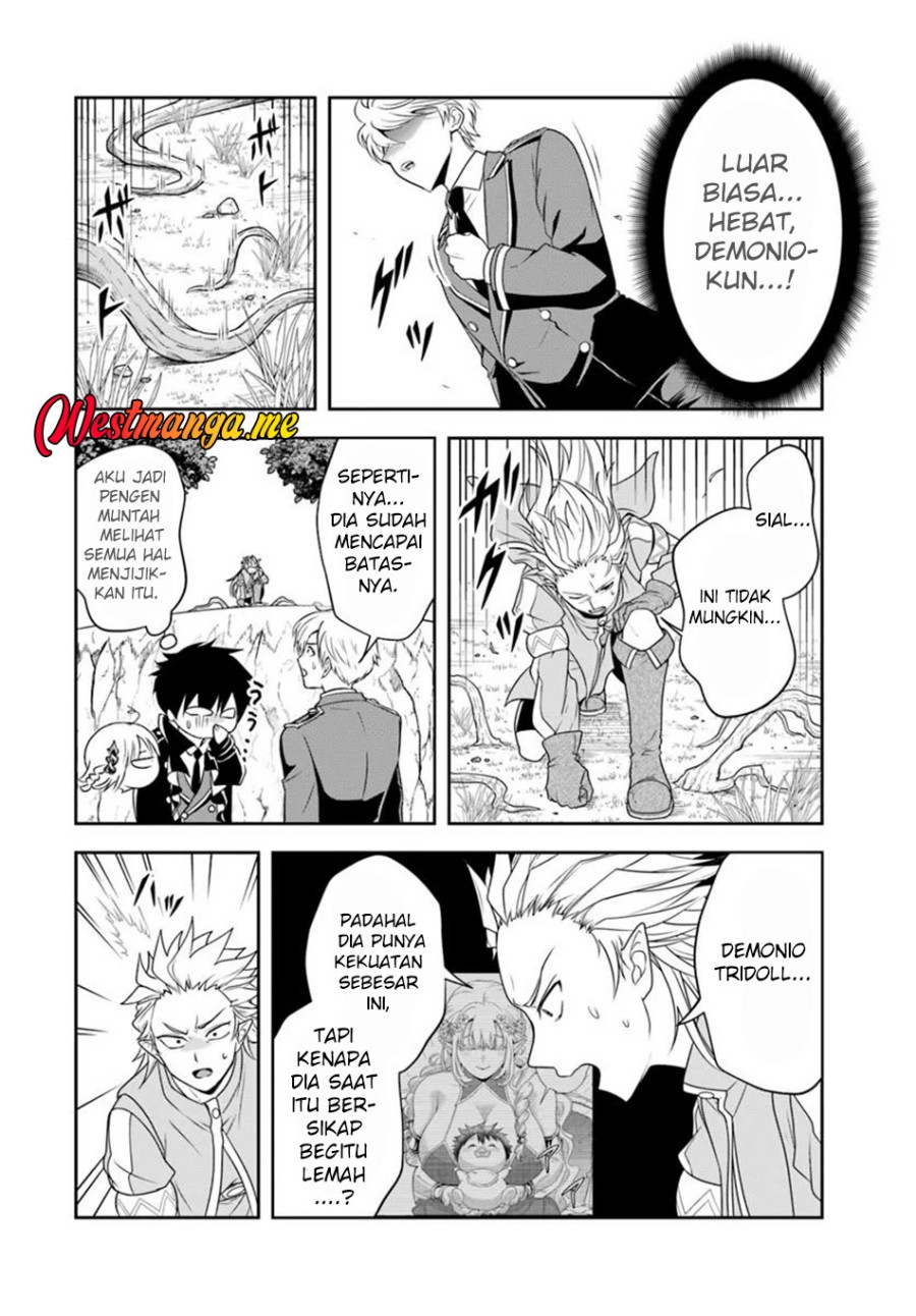 Sono Akuyaku Kizoku, Mama Heroine ga Suki Sugiru ~Shinshi na Doryoku de Saikyou to Nari Fuguu na Oshi Chara Tasukemakuru~ Chapter 21.1 Gambar 13