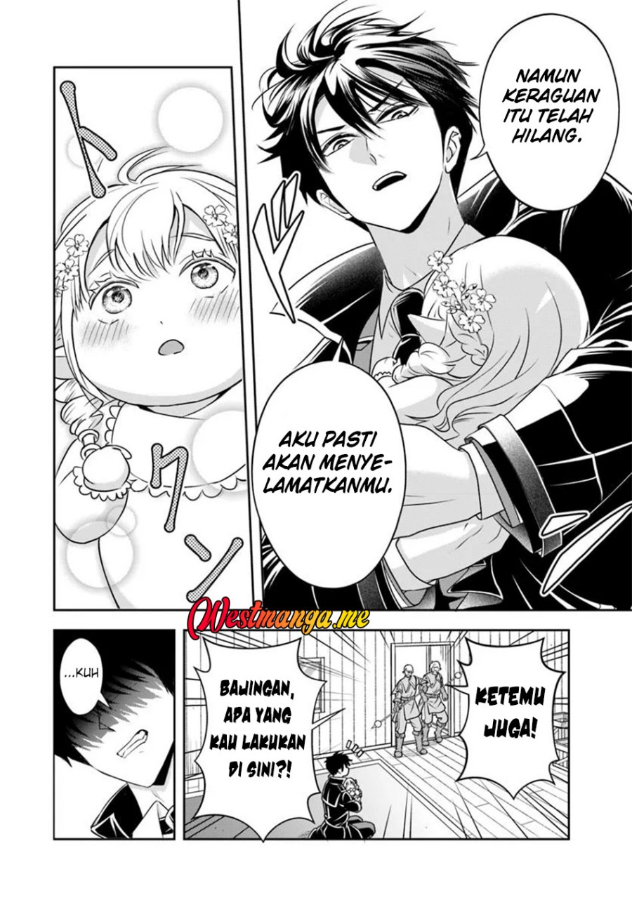 Sono Akuyaku Kizoku, Mama Heroine ga Suki Sugiru ~Shinshi na Doryoku de Saikyou to Nari Fuguu na Oshi Chara Tasukemakuru~ Chapter 22.2 Gambar 7