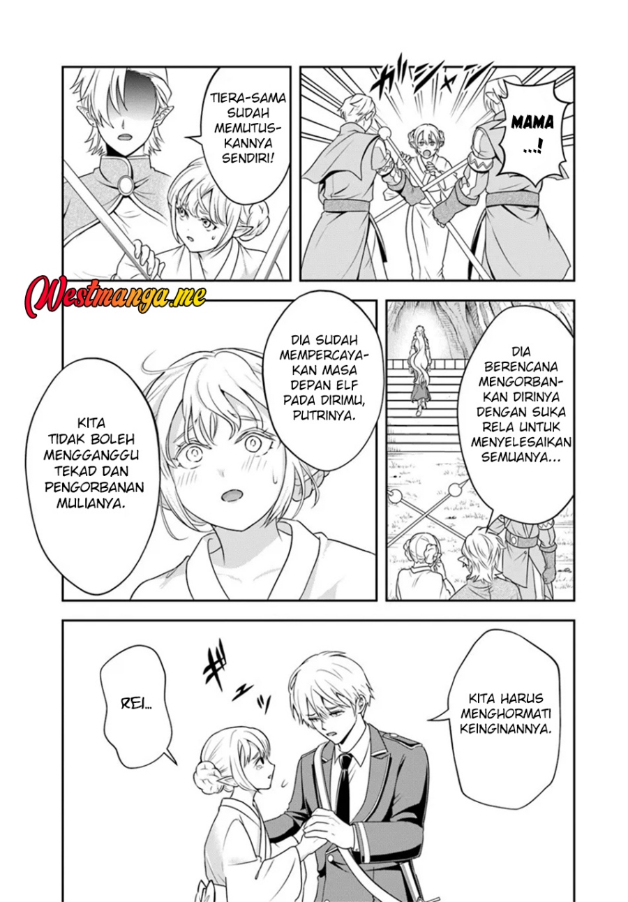 Sono Akuyaku Kizoku, Mama Heroine ga Suki Sugiru ~Shinshi na Doryoku de Saikyou to Nari Fuguu na Oshi Chara Tasukemakuru~ Chapter 23.1 Gambar 6