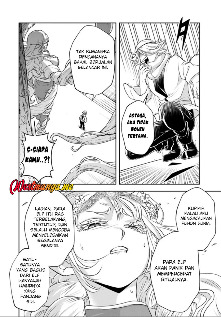 Sono Akuyaku Kizoku, Mama Heroine ga Suki Sugiru ~Shinshi na Doryoku de Saikyou to Nari Fuguu na Oshi Chara Tasukemakuru~ Chapter 23.2 Gambar 7