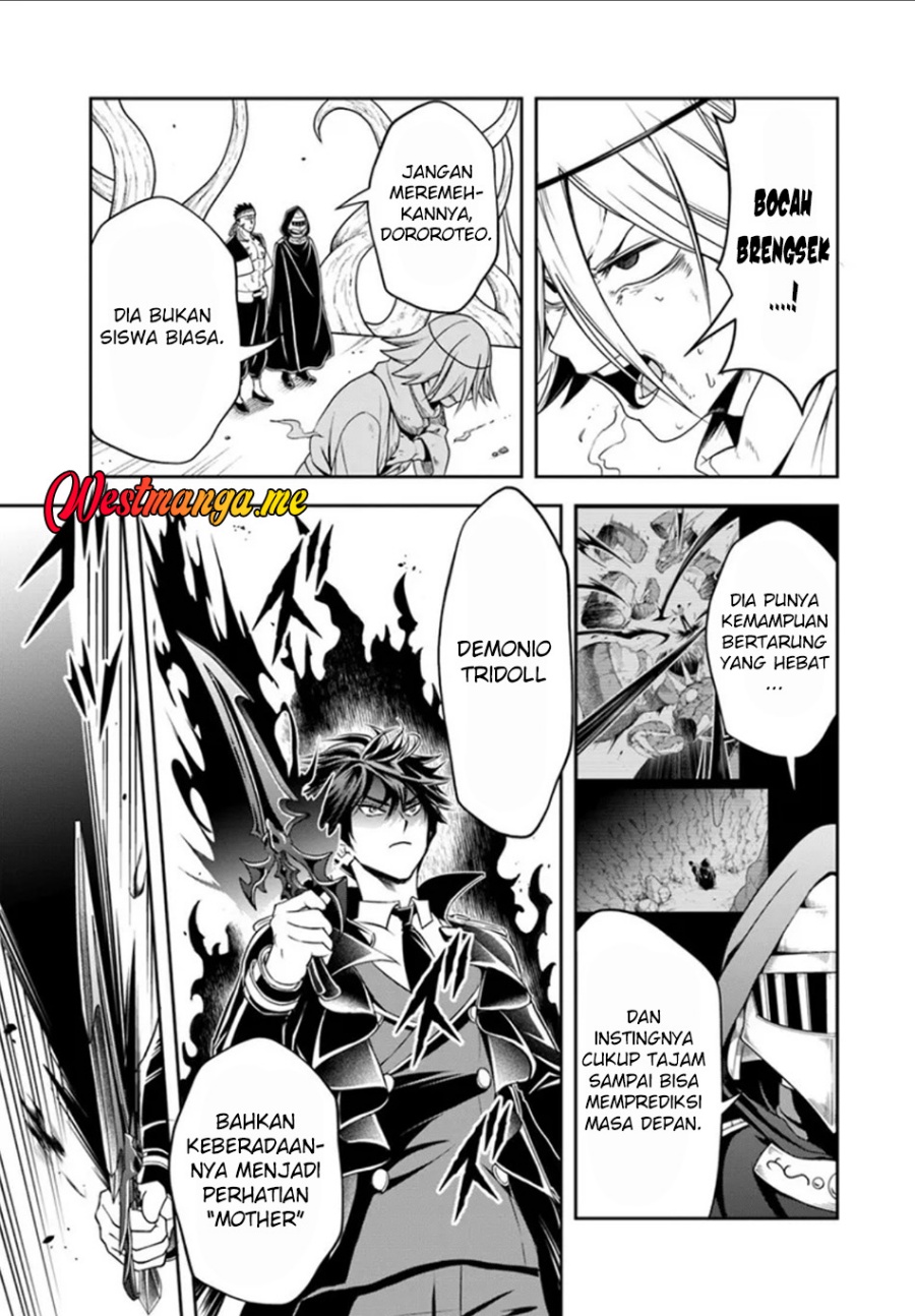 Sono Akuyaku Kizoku, Mama Heroine ga Suki Sugiru ~Shinshi na Doryoku de Saikyou to Nari Fuguu na Oshi Chara Tasukemakuru~ Chapter 24.2 Gambar 4