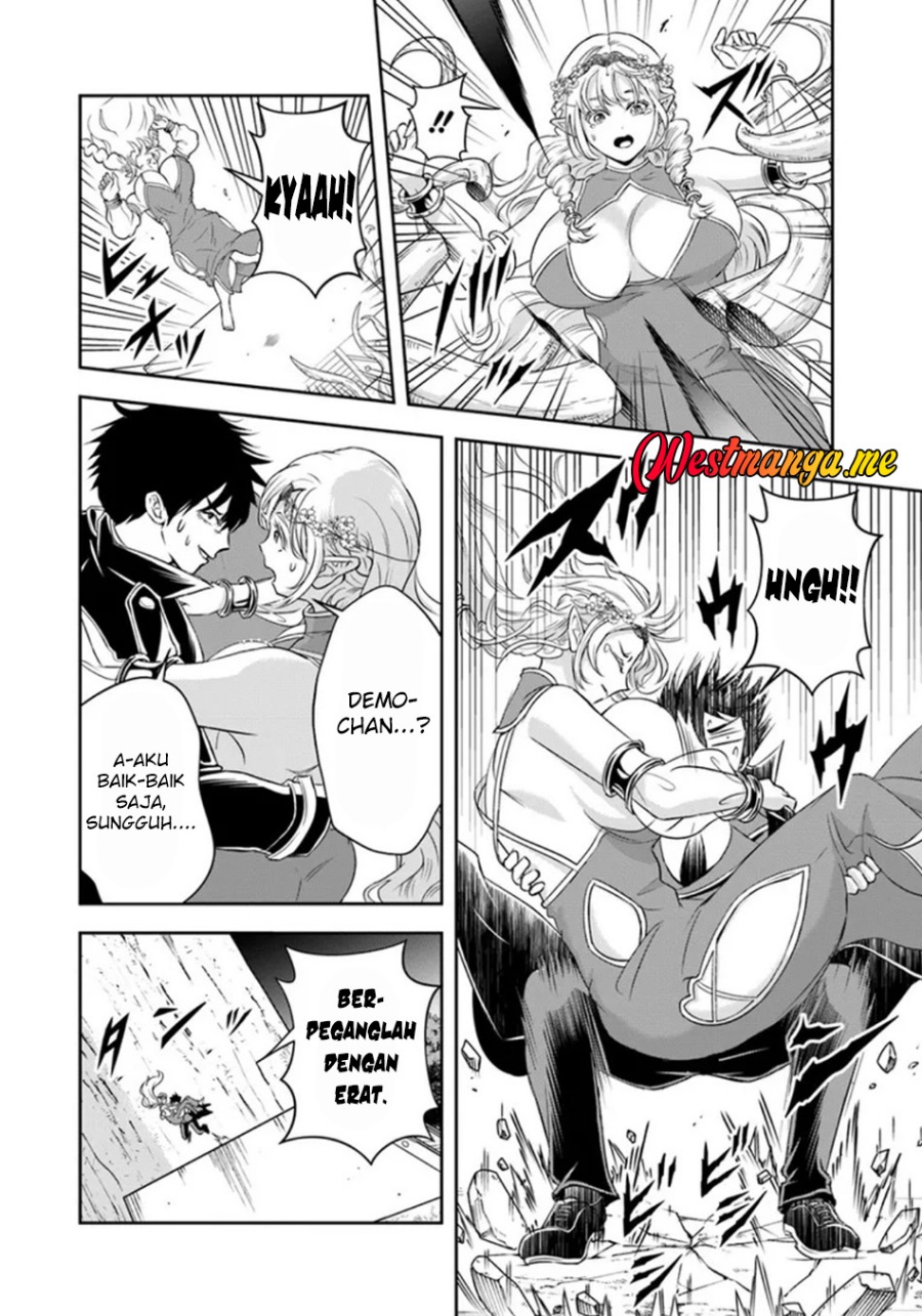 Sono Akuyaku Kizoku, Mama Heroine ga Suki Sugiru ~Shinshi na Doryoku de Saikyou to Nari Fuguu na Oshi Chara Tasukemakuru~ Chapter 24.2 Gambar 5