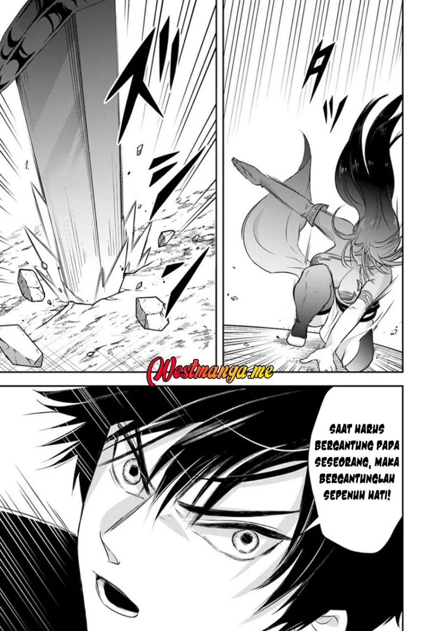 Sono Akuyaku Kizoku, Mama Heroine ga Suki Sugiru ~Shinshi na Doryoku de Saikyou to Nari Fuguu na Oshi Chara Tasukemakuru~ Chapter 24.2 Gambar 14