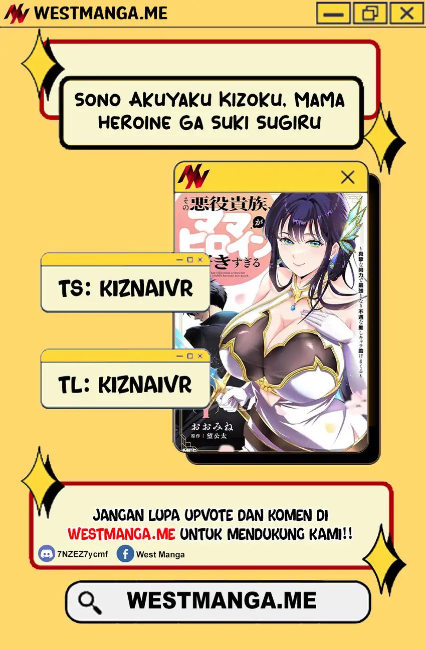 Sono Akuyaku Kizoku, Mama Heroine ga Suki Sugiru ~Shinshi na Doryoku de Saikyou to Nari Fuguu na Oshi Chara Tasukemakuru~ Chapter 26.5 Gambar 1