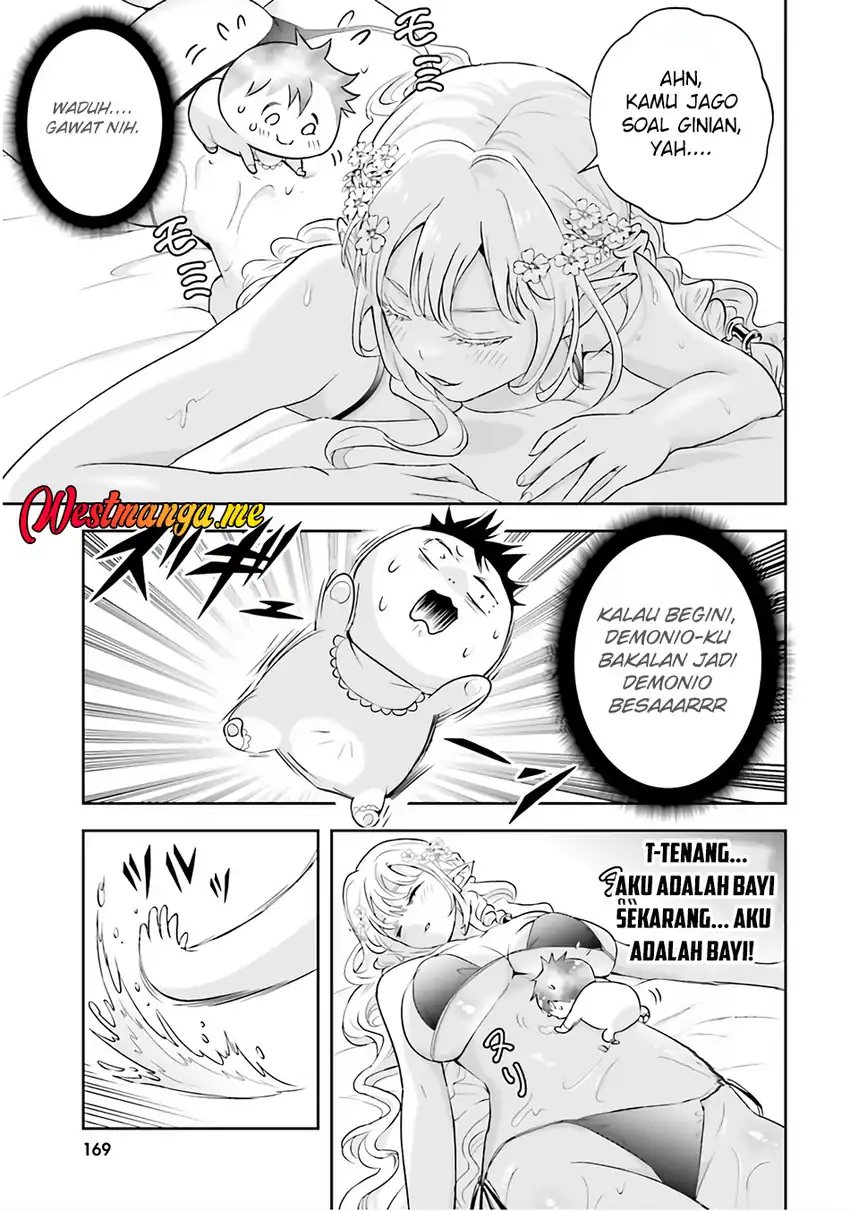 Sono Akuyaku Kizoku, Mama Heroine ga Suki Sugiru ~Shinshi na Doryoku de Saikyou to Nari Fuguu na Oshi Chara Tasukemakuru~ Chapter 26.5 Gambar 9