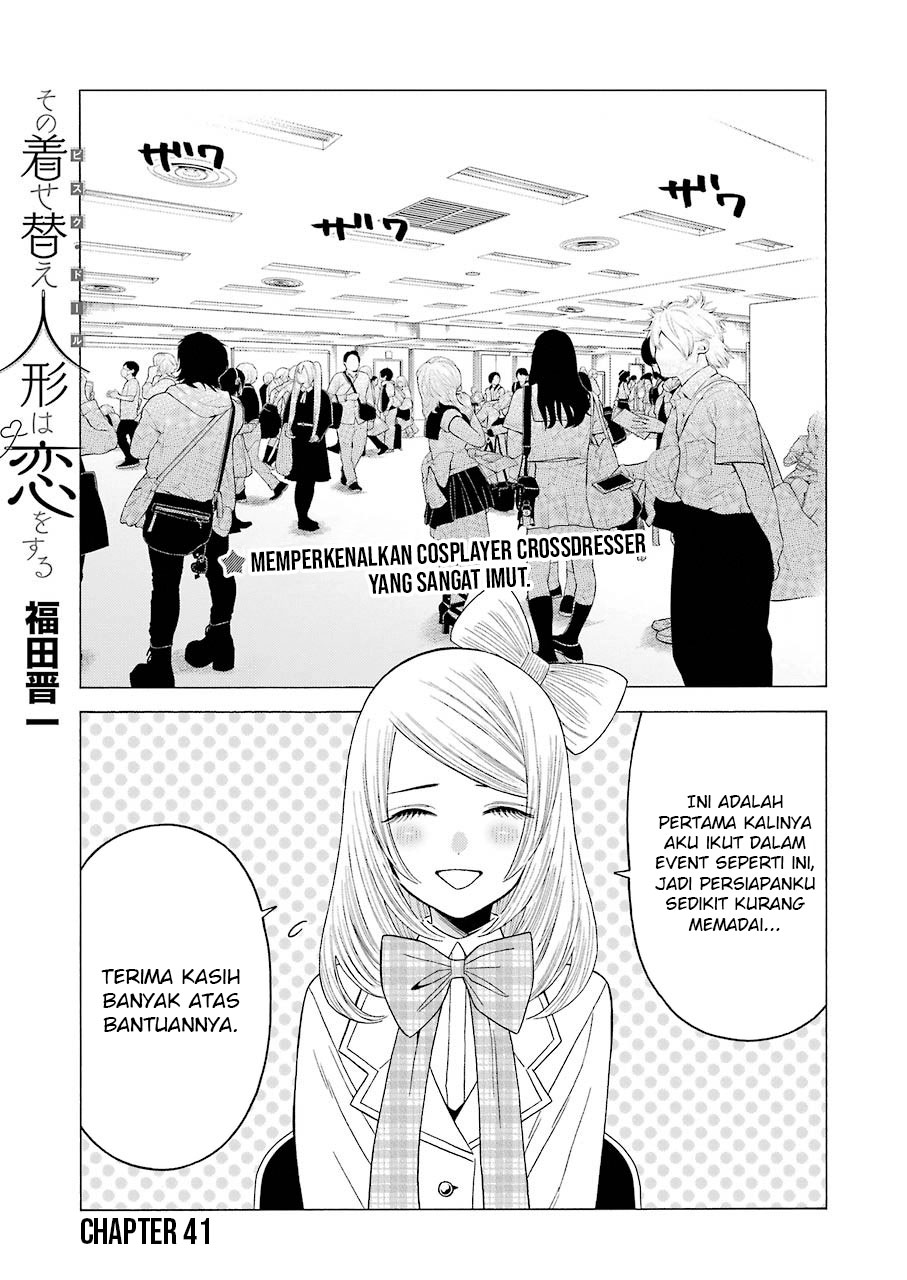 Sono Bisque Doll wa Koi wo suru Chapter 41 Gambar 1