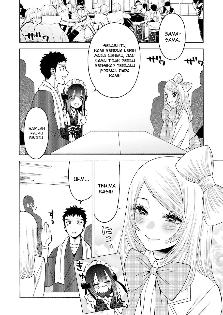 Sono Bisque Doll wa Koi wo suru Chapter 41 Gambar 2