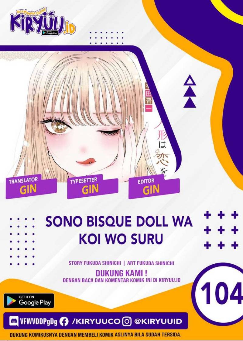 Sono Bisque Doll wa Koi wo suru Chapter 104 Gambar 1