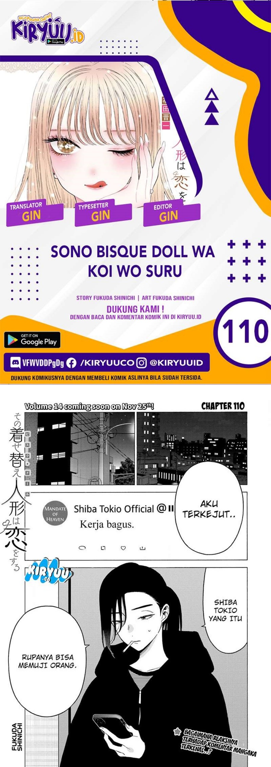 Sono Bisque Doll wa Koi wo suru Chapter 110 Gambar 1