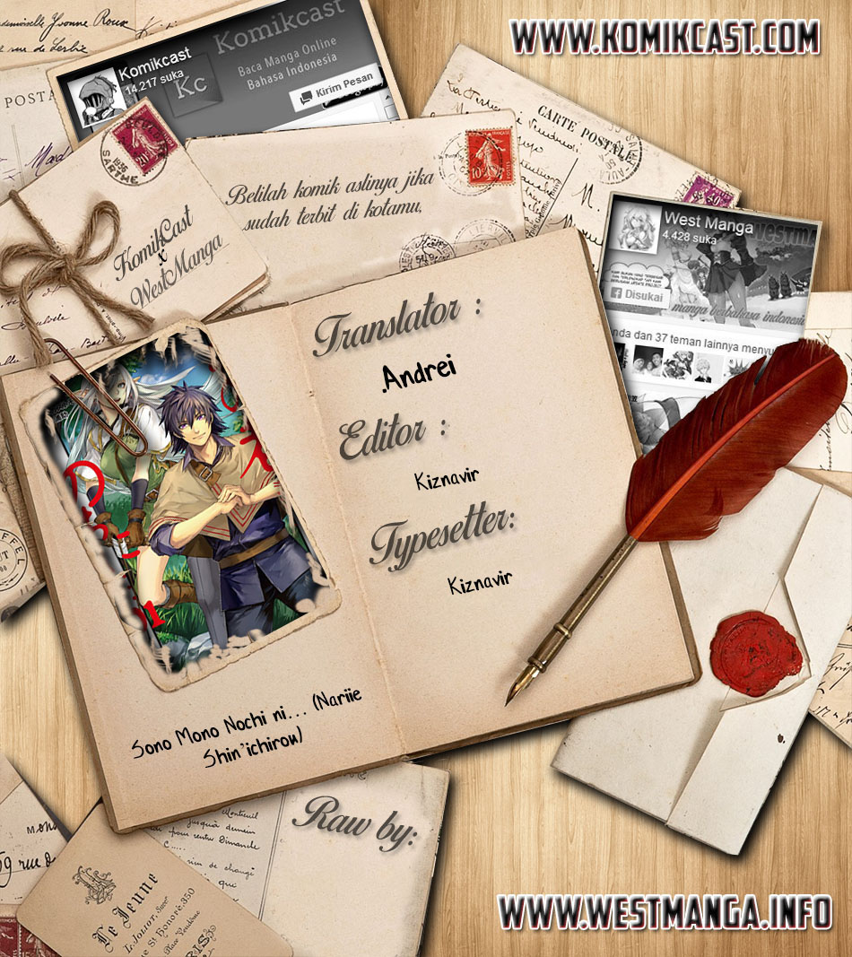 Sono Mono. Nochi ni…(Nariie Shin’ichirou) Chapter 30 Gambar 1