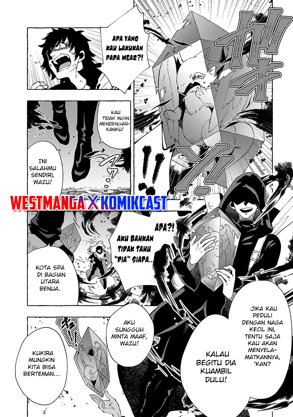 Sono Mono. Nochi ni…(Nariie Shin’ichirou) Chapter 30 Gambar 10