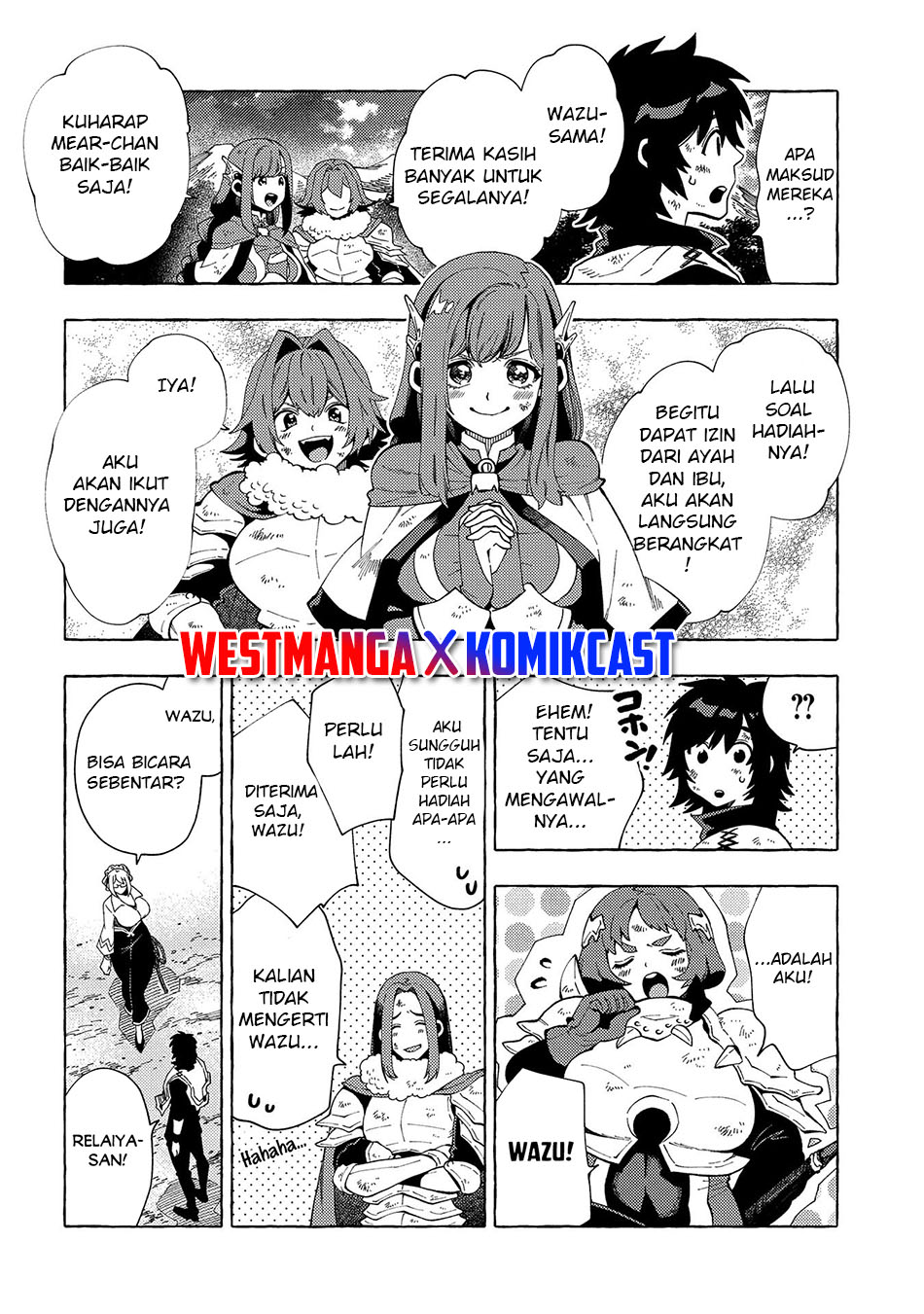 Sono Mono. Nochi ni…(Nariie Shin’ichirou) Chapter 30 Gambar 13