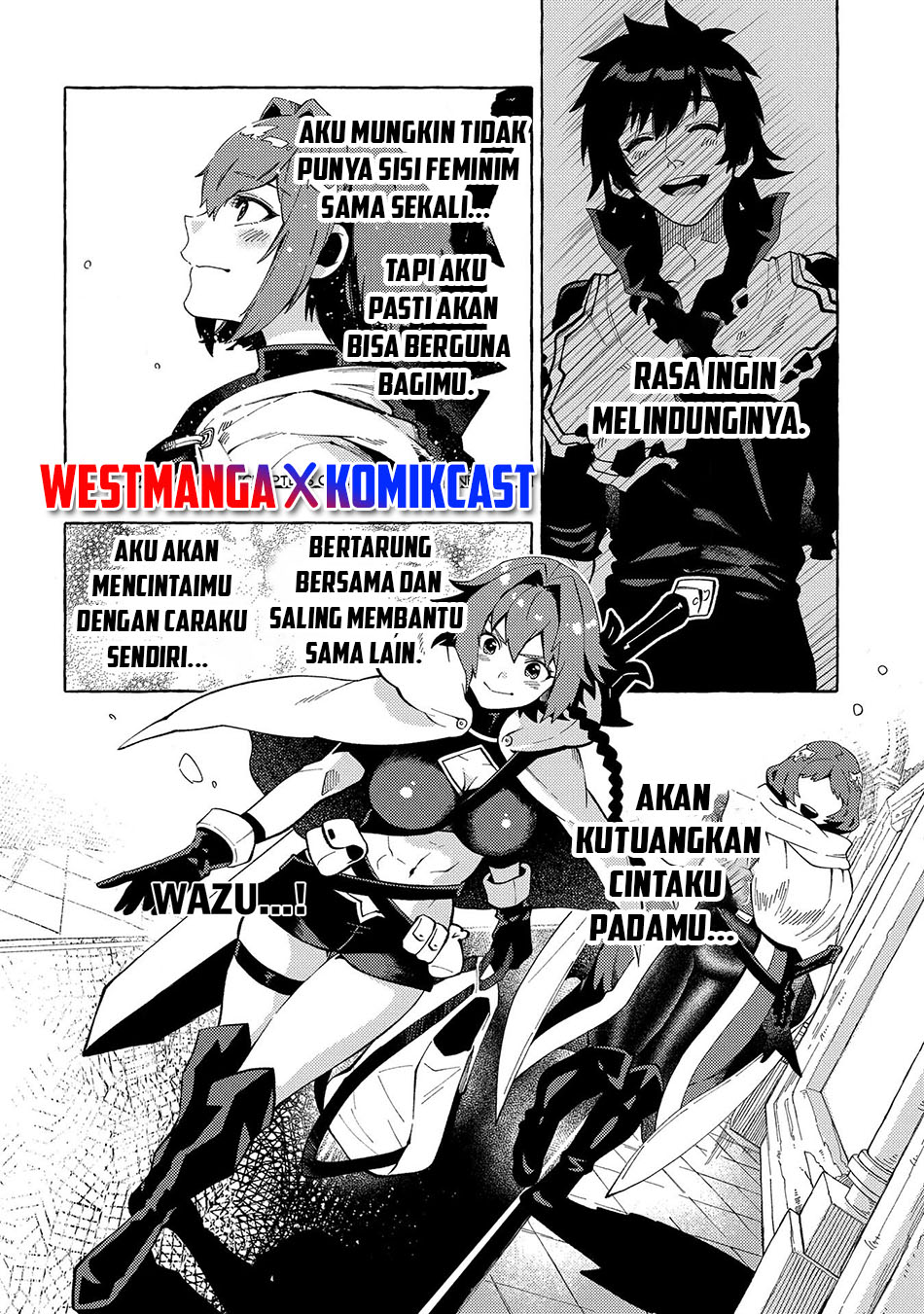 Sono Mono. Nochi ni…(Nariie Shin’ichirou) Chapter 30 Gambar 21