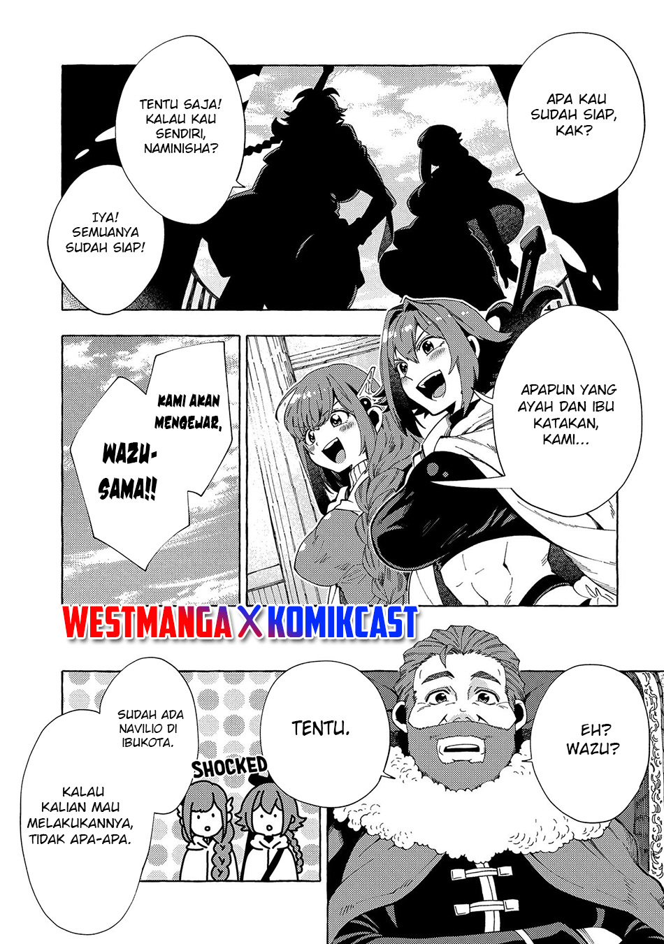 Sono Mono. Nochi ni…(Nariie Shin’ichirou) Chapter 30 Gambar 22