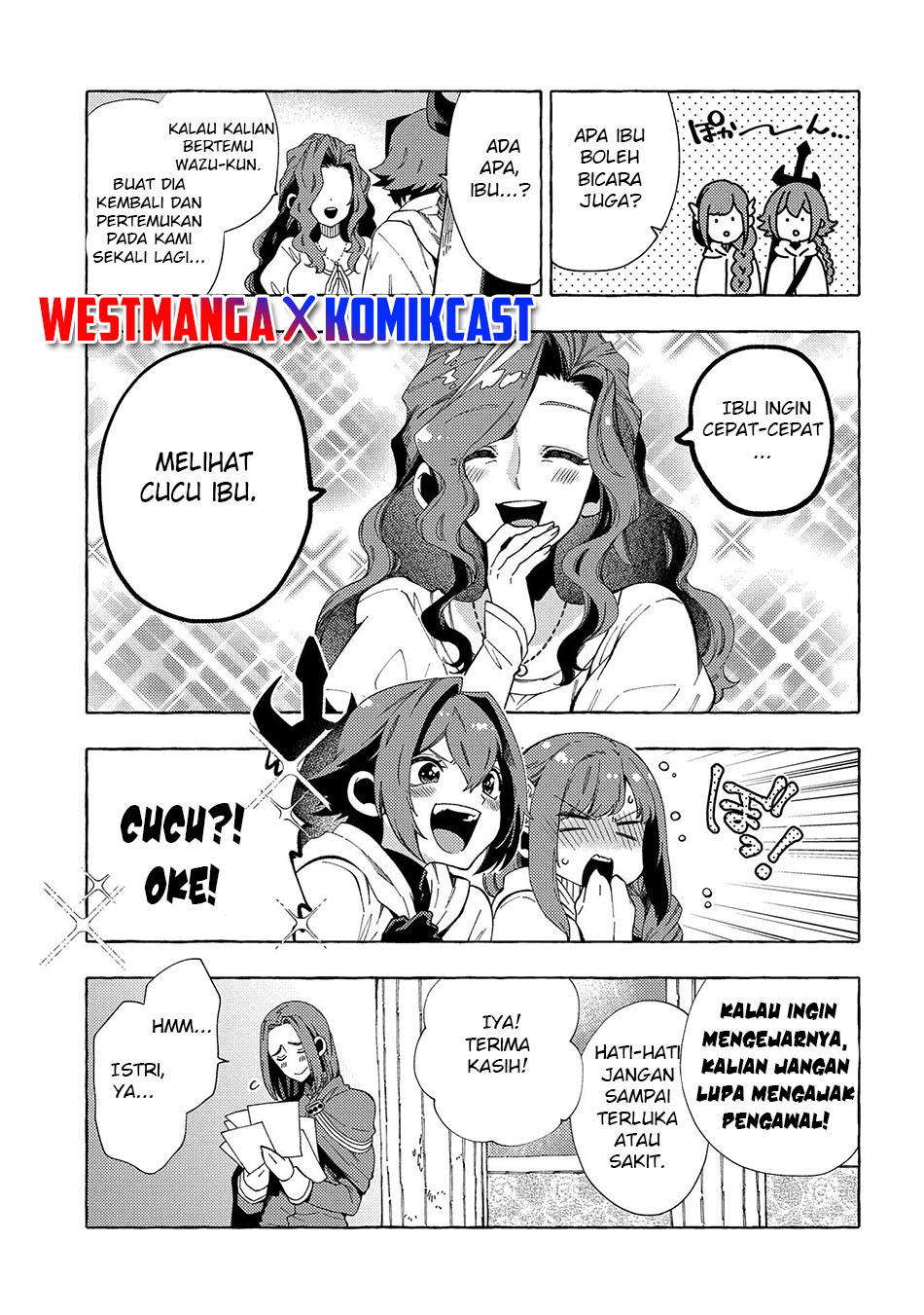 Sono Mono. Nochi ni…(Nariie Shin’ichirou) Chapter 30 Gambar 24