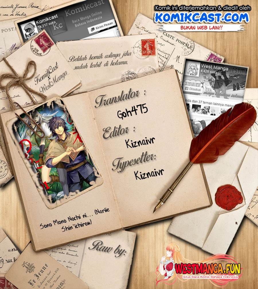 Sono Mono. Nochi ni…(Nariie Shin’ichirou) Chapter 31.2 Gambar 1
