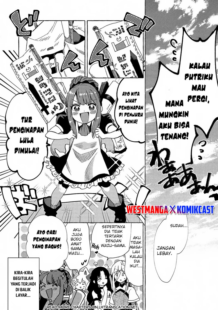 Sono Mono. Nochi ni…(Nariie Shin’ichirou) Chapter 31.2 Gambar 6
