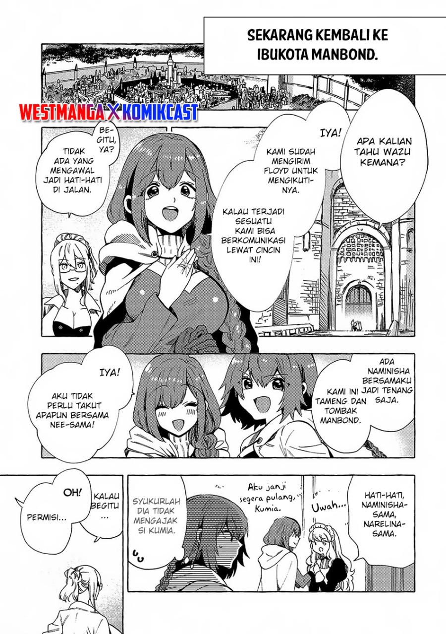 Sono Mono. Nochi ni…(Nariie Shin’ichirou) Chapter 31.2 Gambar 7