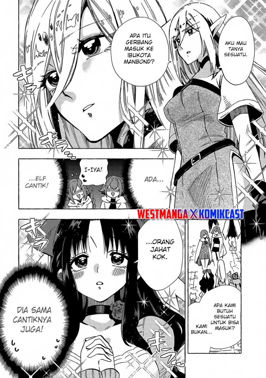 Sono Mono. Nochi ni…(Nariie Shin’ichirou) Chapter 31.2 Gambar 8