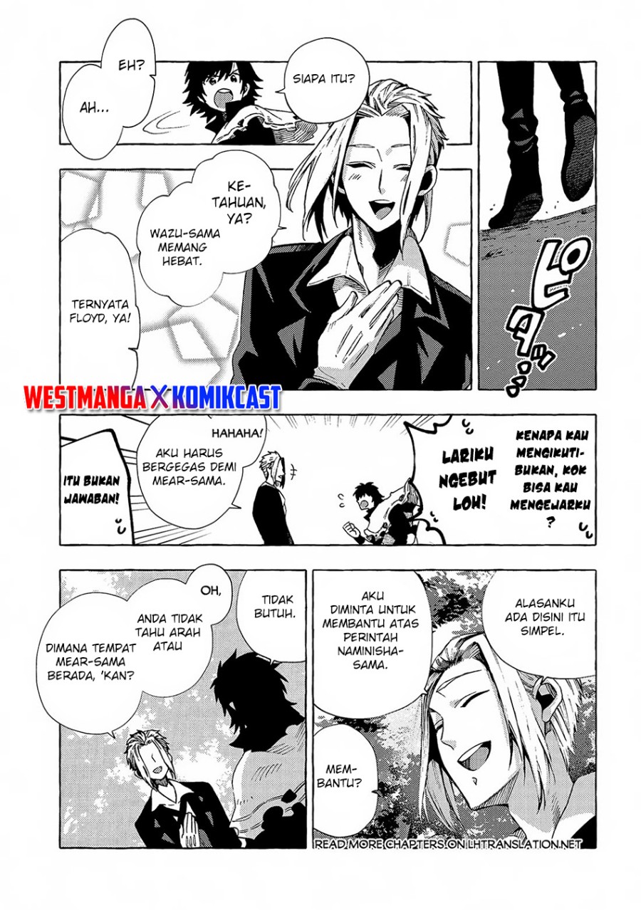 Sono Mono. Nochi ni…(Nariie Shin’ichirou) Chapter 31.2 Gambar 11