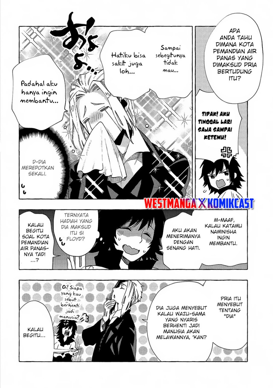 Sono Mono. Nochi ni…(Nariie Shin’ichirou) Chapter 31.2 Gambar 12