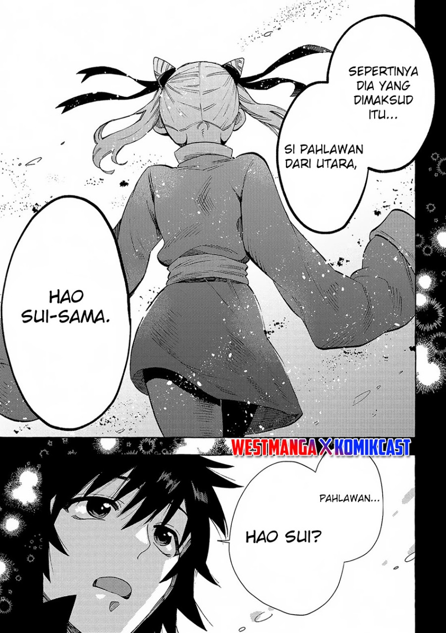 Sono Mono. Nochi ni…(Nariie Shin’ichirou) Chapter 31.2 Gambar 13
