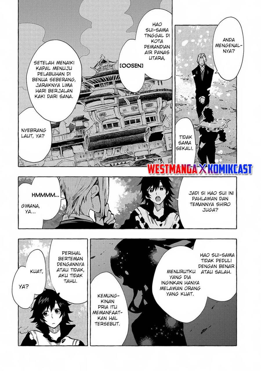 Sono Mono. Nochi ni…(Nariie Shin’ichirou) Chapter 31.2 Gambar 14