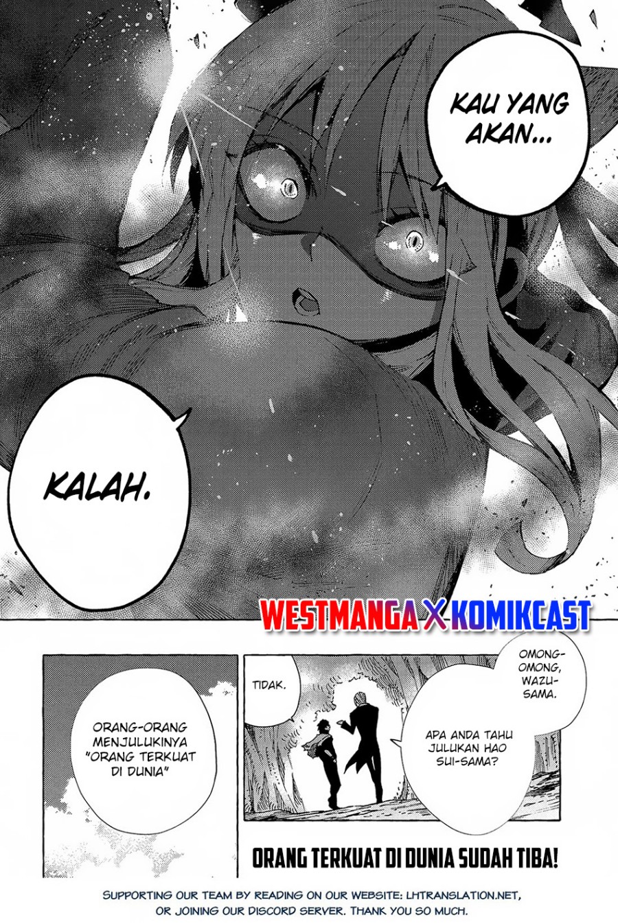 Sono Mono. Nochi ni…(Nariie Shin’ichirou) Chapter 31.2 Gambar 17