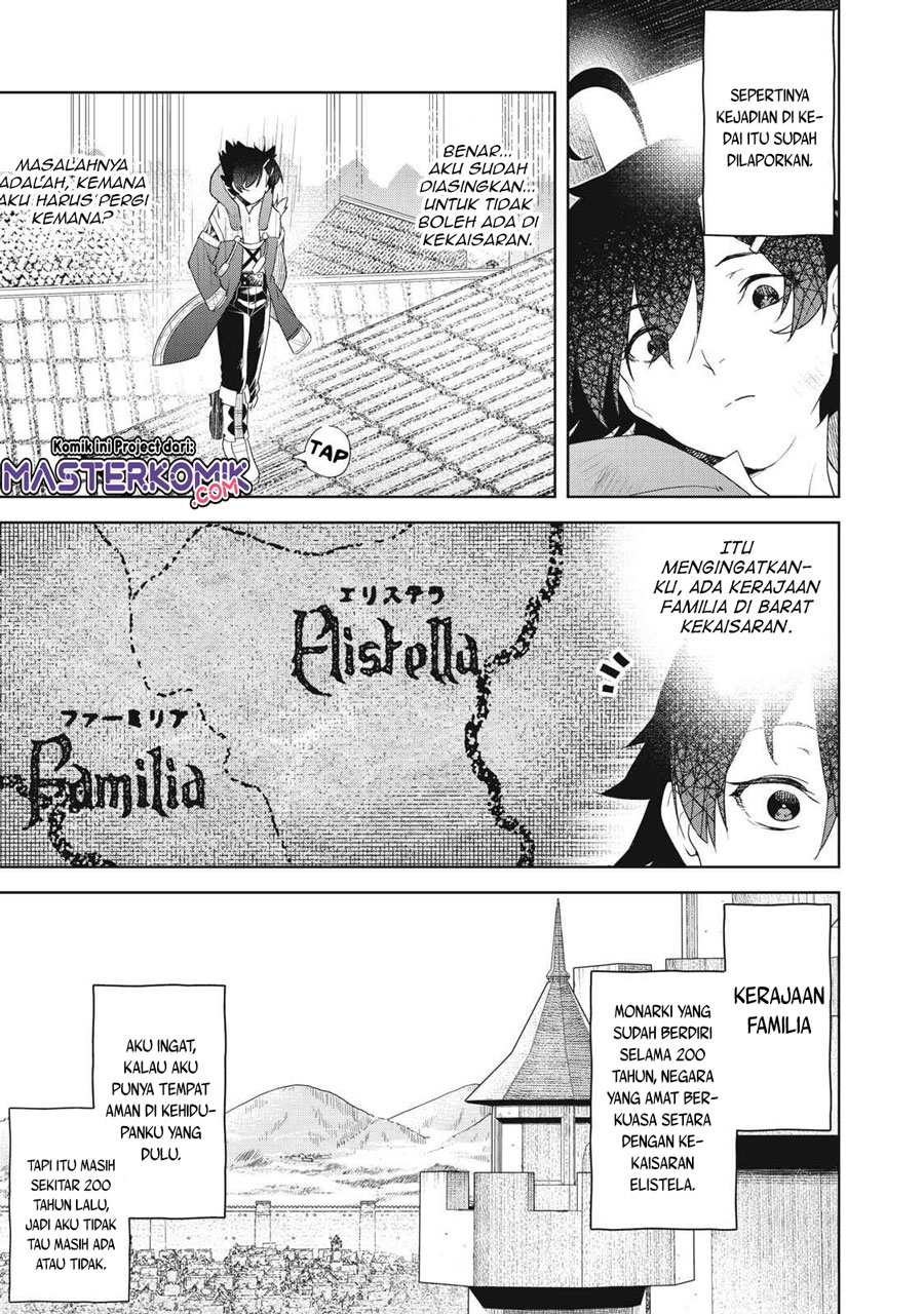 Sono Munou, Jitsuha Sekai Saikyou no Mahoutsukai Chapter 02 Gambar 4