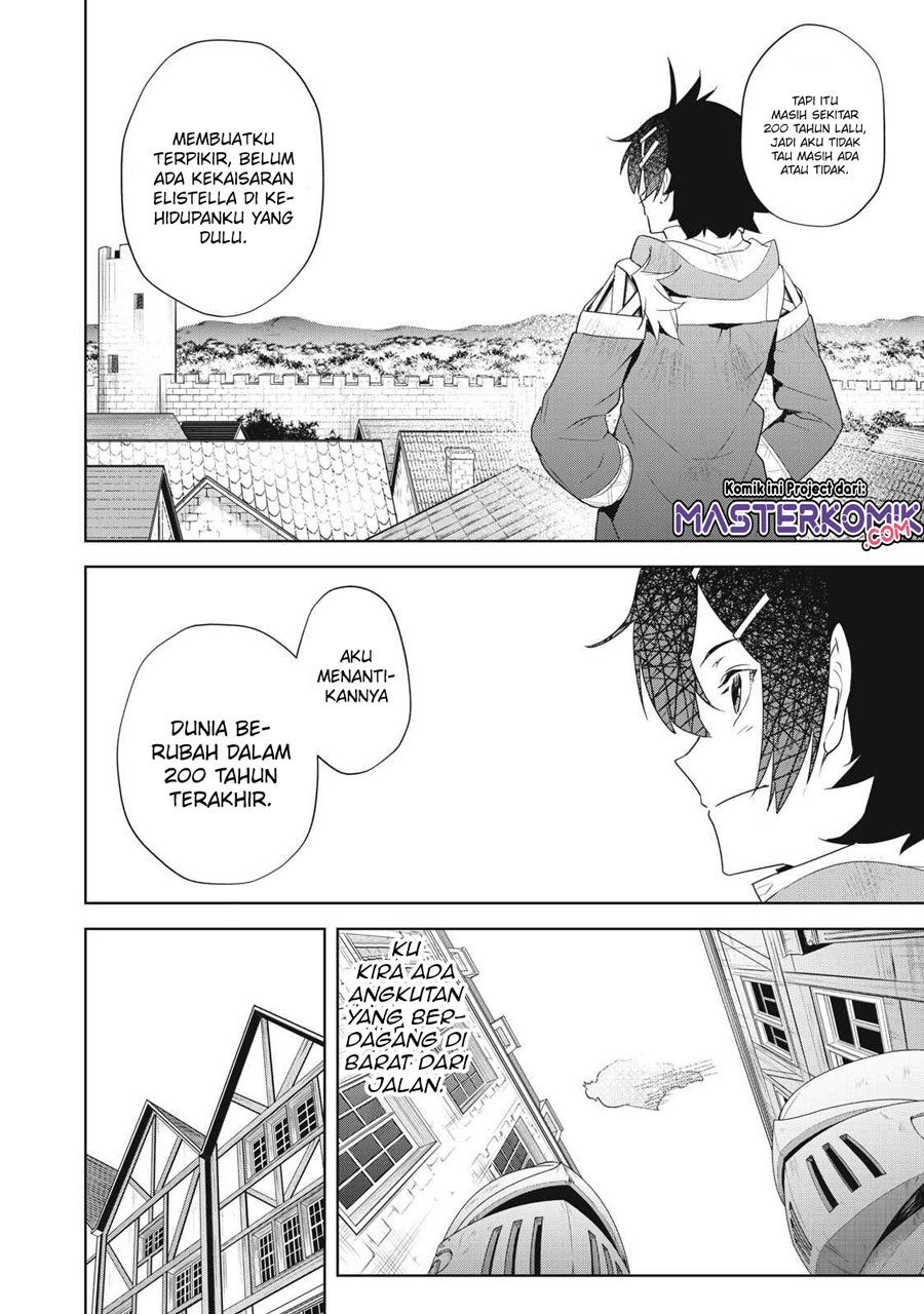 Sono Munou, Jitsuha Sekai Saikyou no Mahoutsukai Chapter 02 Gambar 5