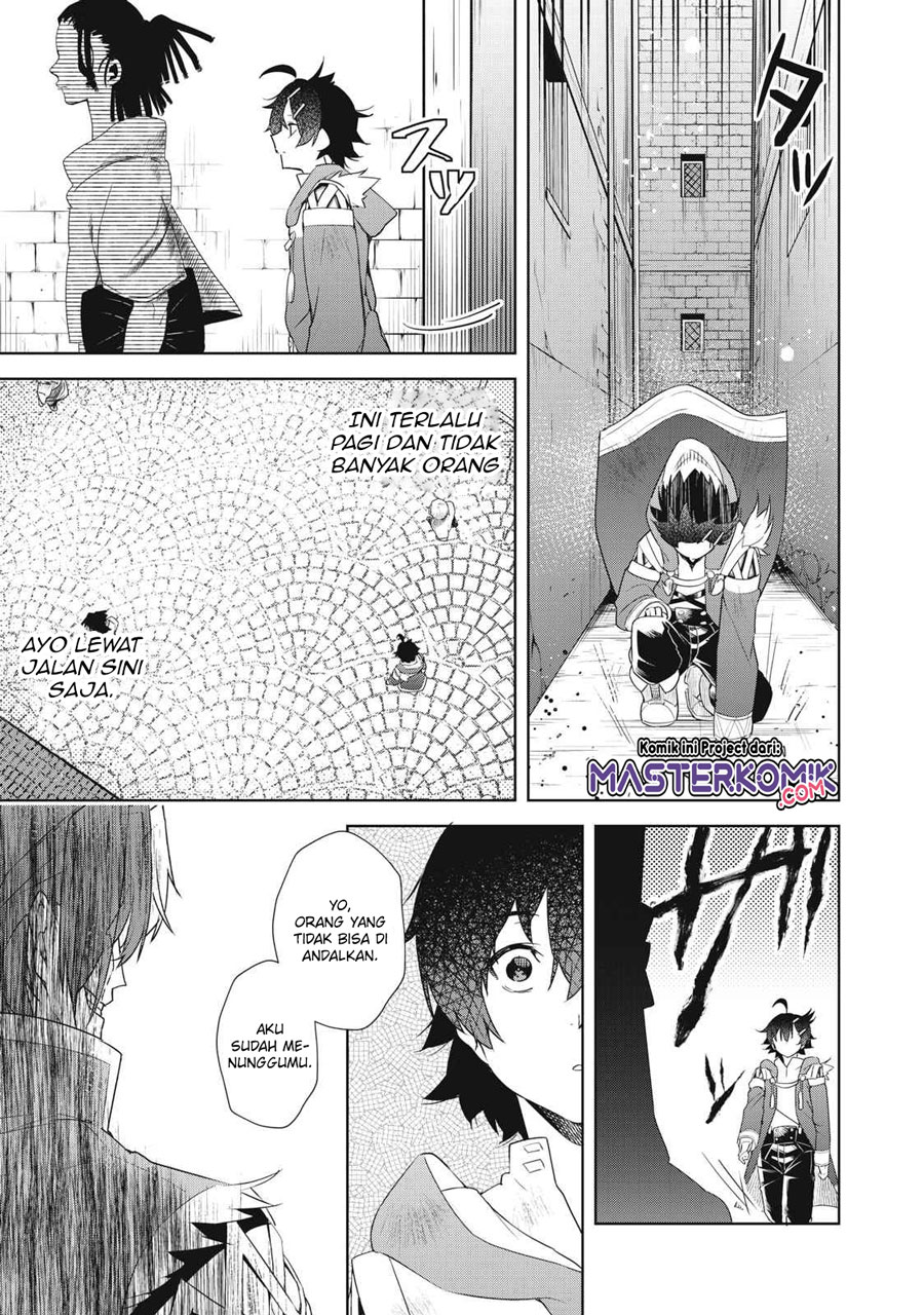 Sono Munou, Jitsuha Sekai Saikyou no Mahoutsukai Chapter 02 Gambar 6