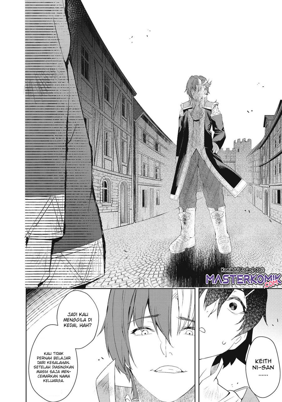 Sono Munou, Jitsuha Sekai Saikyou no Mahoutsukai Chapter 02 Gambar 7