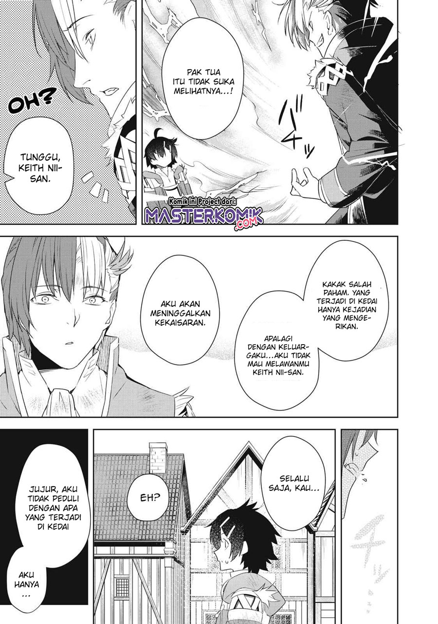 Sono Munou, Jitsuha Sekai Saikyou no Mahoutsukai Chapter 02 Gambar 8