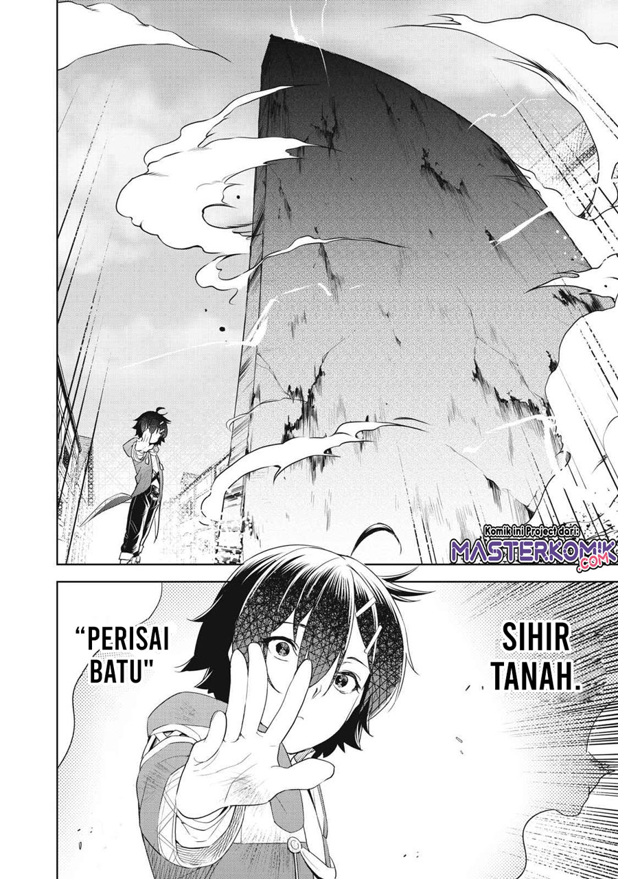 Sono Munou, Jitsuha Sekai Saikyou no Mahoutsukai Chapter 02 Gambar 13