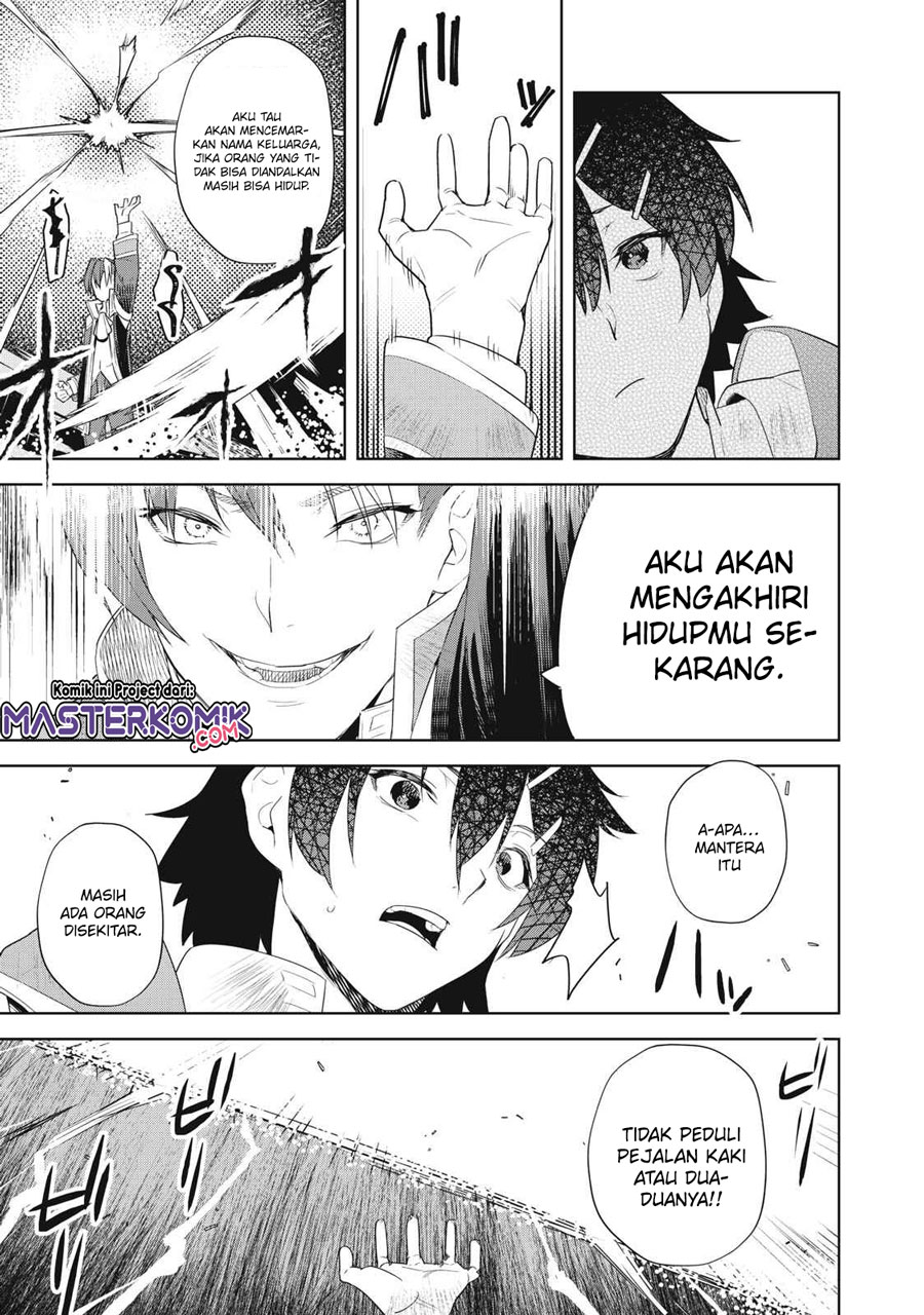 Sono Munou, Jitsuha Sekai Saikyou no Mahoutsukai Chapter 02 Gambar 16
