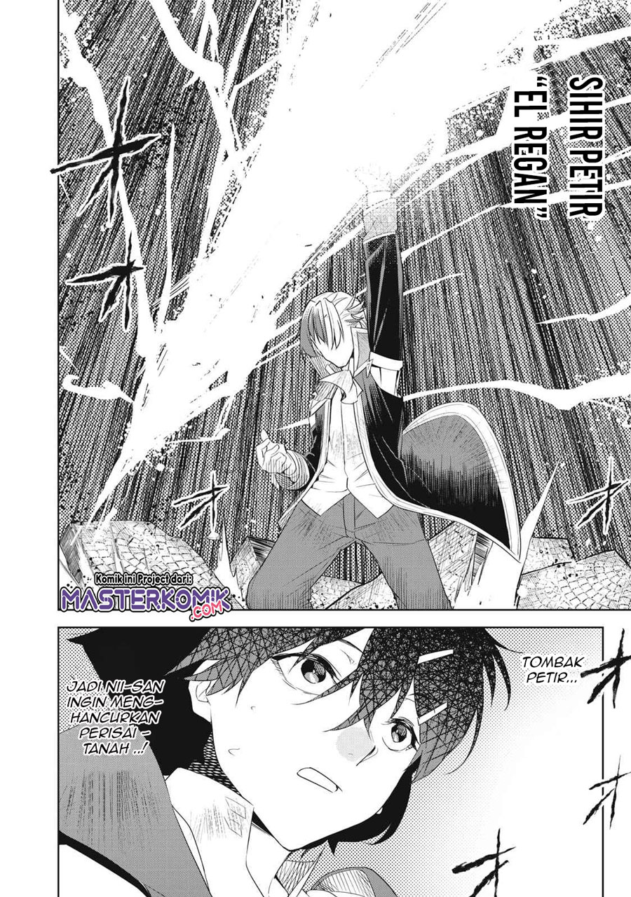 Sono Munou, Jitsuha Sekai Saikyou no Mahoutsukai Chapter 02 Gambar 17