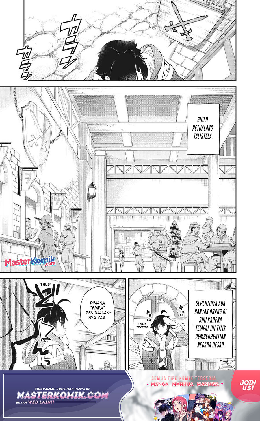 Sono Munou, Jitsuha Sekai Saikyou no Mahoutsukai Chapter 05 Gambar 2