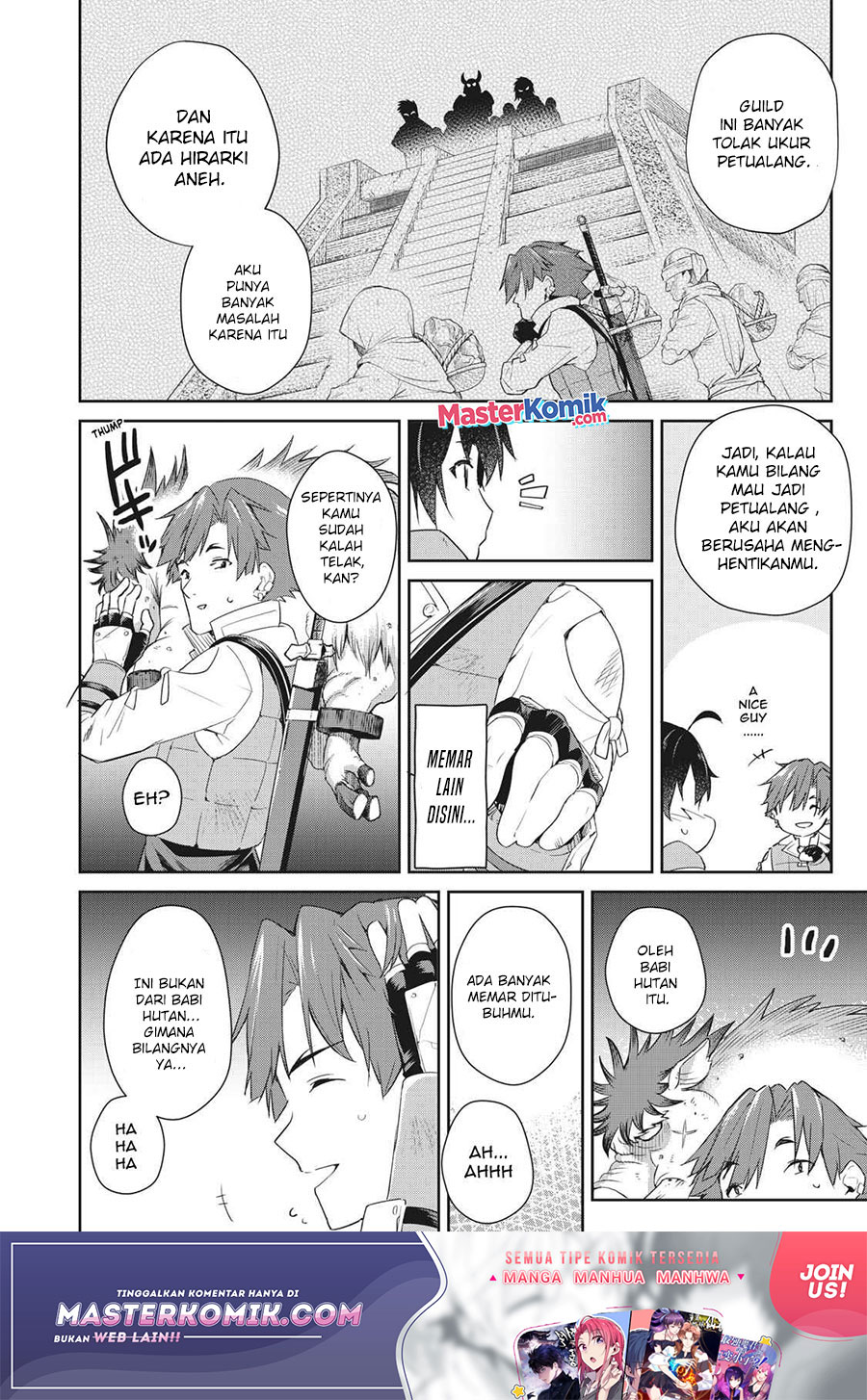 Sono Munou, Jitsuha Sekai Saikyou no Mahoutsukai Chapter 05 Gambar 7