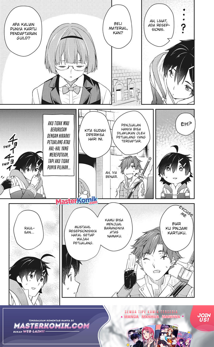 Sono Munou, Jitsuha Sekai Saikyou no Mahoutsukai Chapter 05 Gambar 8