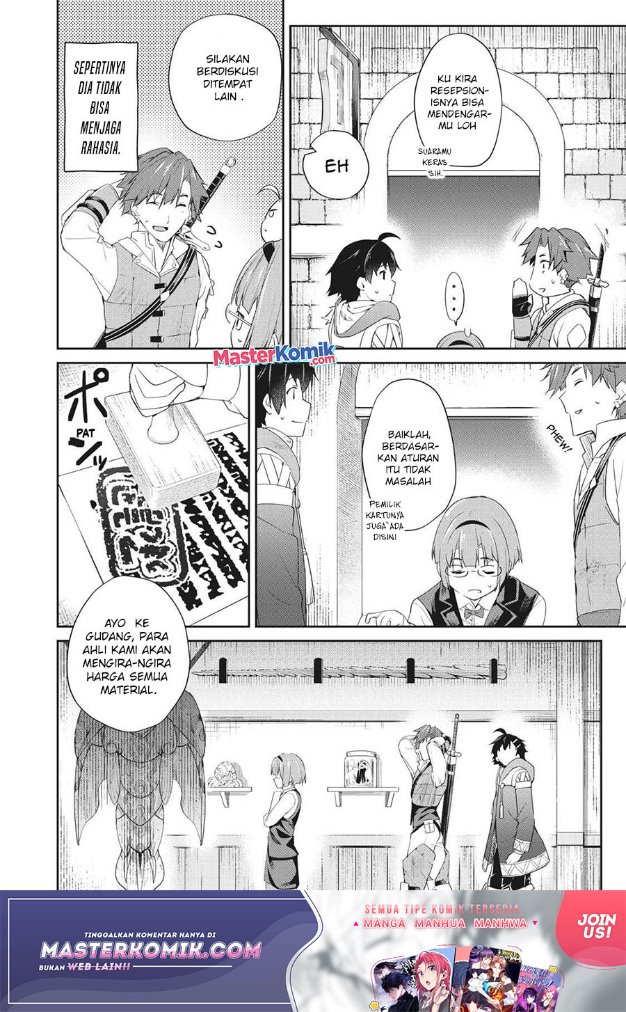Sono Munou, Jitsuha Sekai Saikyou no Mahoutsukai Chapter 05 Gambar 9