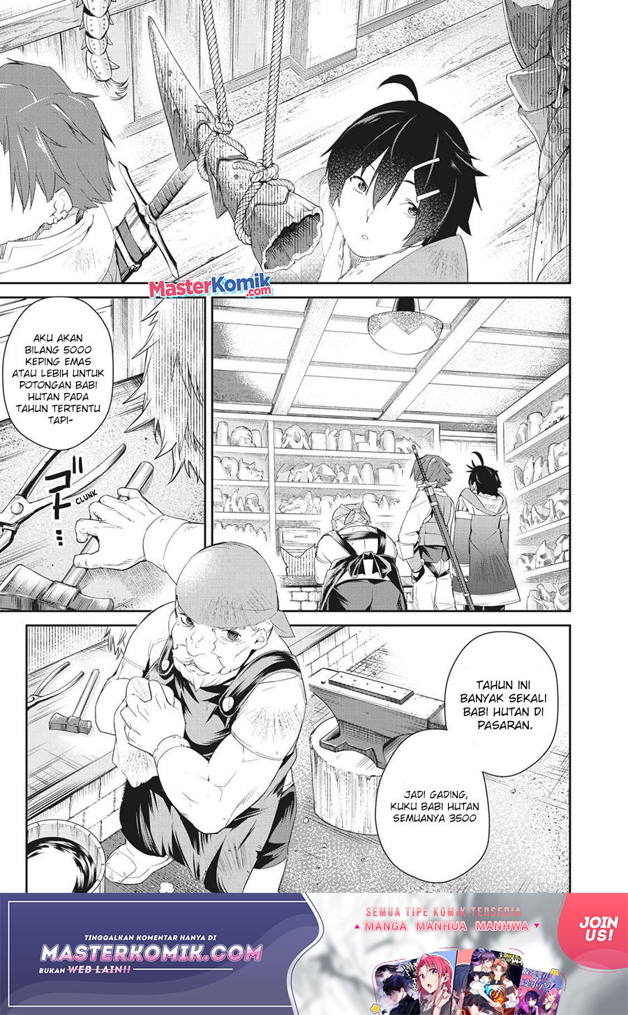 Sono Munou, Jitsuha Sekai Saikyou no Mahoutsukai Chapter 05 Gambar 10