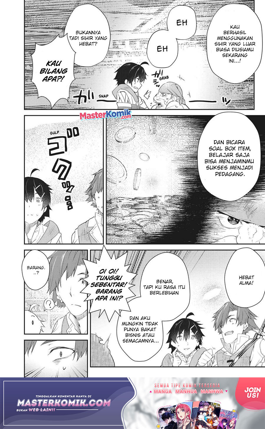 Sono Munou, Jitsuha Sekai Saikyou no Mahoutsukai Chapter 05 Gambar 13
