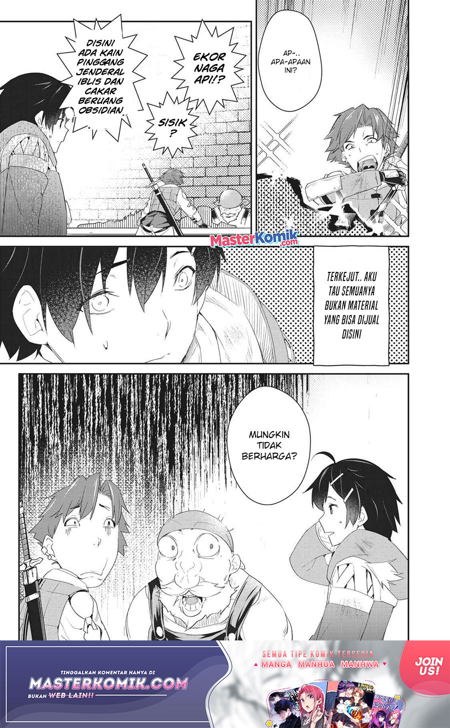 Sono Munou, Jitsuha Sekai Saikyou no Mahoutsukai Chapter 05 Gambar 14