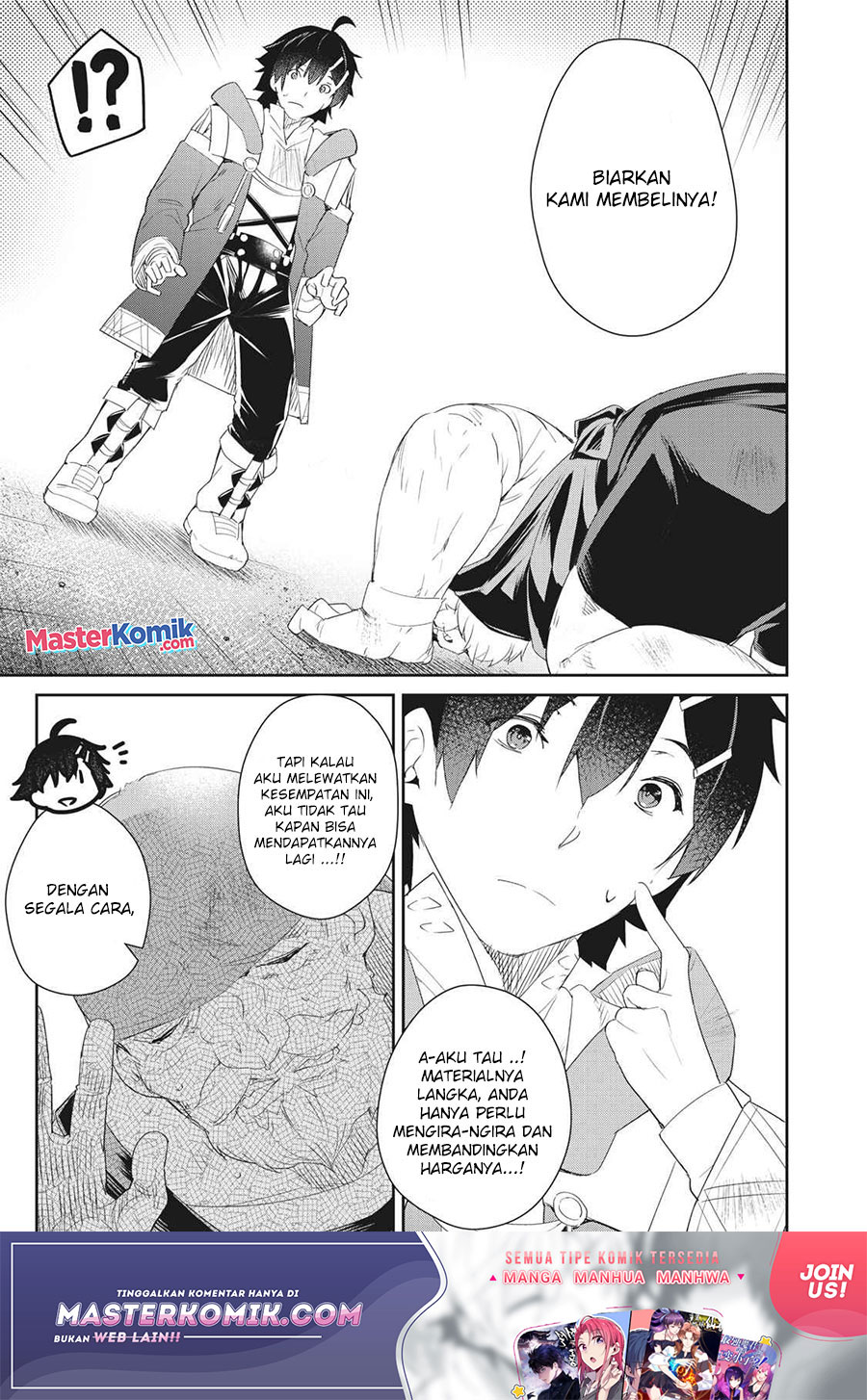 Sono Munou, Jitsuha Sekai Saikyou no Mahoutsukai Chapter 05 Gambar 16