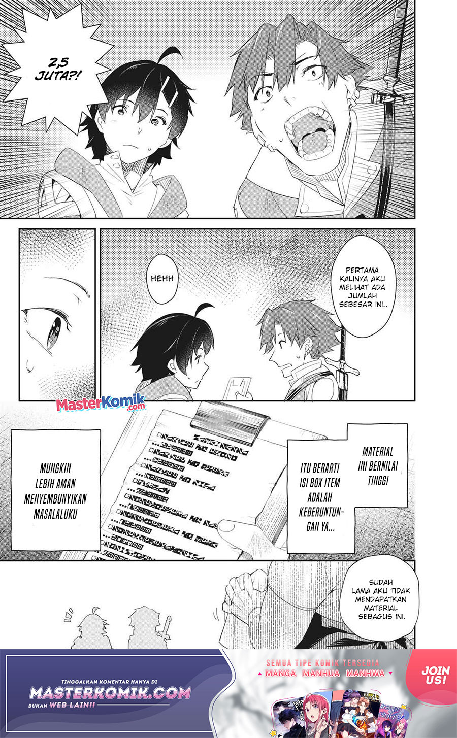 Sono Munou, Jitsuha Sekai Saikyou no Mahoutsukai Chapter 05 Gambar 18