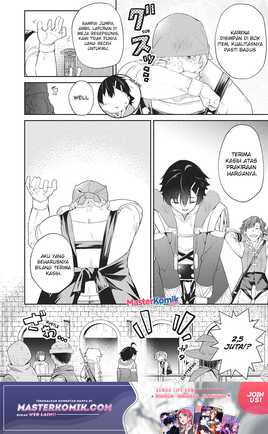 Sono Munou, Jitsuha Sekai Saikyou no Mahoutsukai Chapter 05 Gambar 19