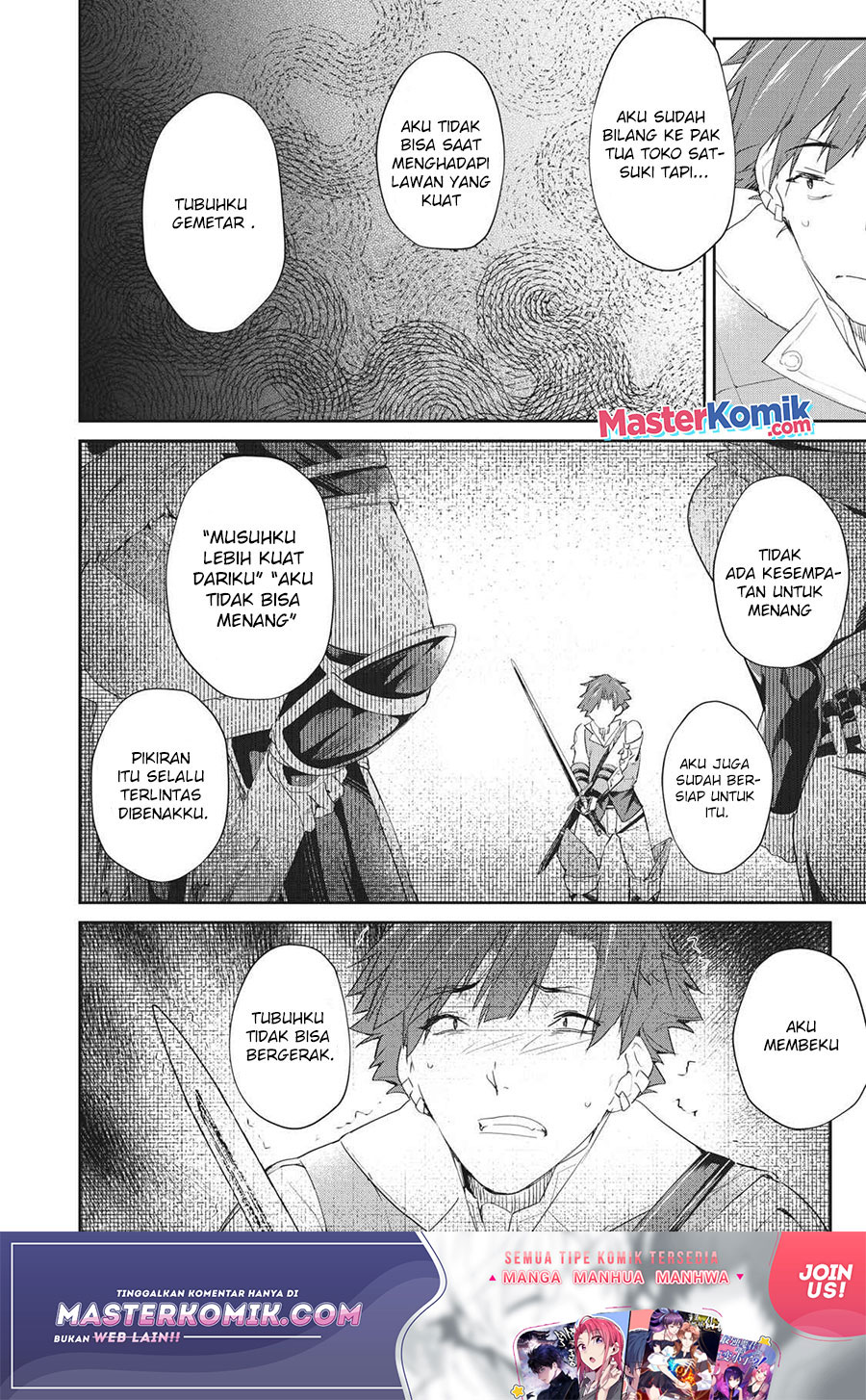 Sono Munou, Jitsuha Sekai Saikyou no Mahoutsukai Chapter 05 Gambar 23